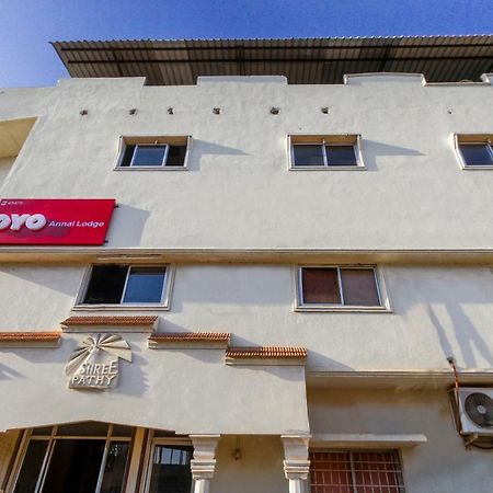 Oyo 45475 Annai Lodge Thanjavur Esterno foto